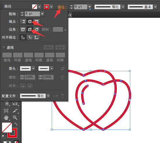 相亲交友图标怎么AI设计教程