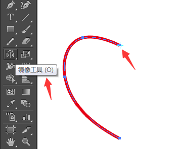 相亲交友图标怎么AI设计教程