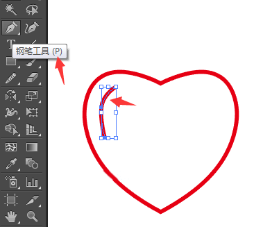 相亲交友图标怎么AI设计教程