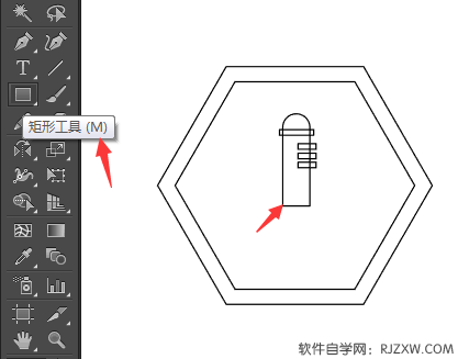 AI生成器生成工作温度图标教程