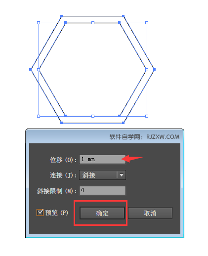 AI生成器生成工作温度图标教程