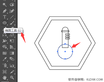 AI生成器生成工作温度图标教程