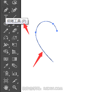 AI钢笔与镜像制作心形图形教程