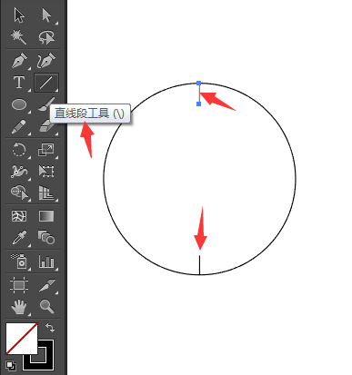 ai怎么做直线绕同一点旋转手表的刻度