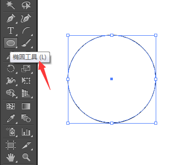 ai怎么做直线绕同一点旋转手表的刻度