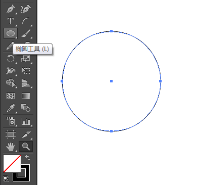 ai怎么绕圆旋转复制制作齿轮图案