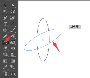 ai如何旋转复制