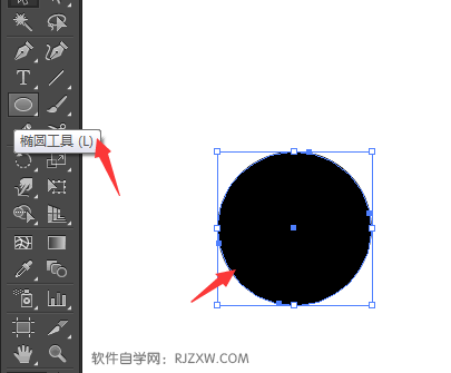光灯照射图标ai绘制教程