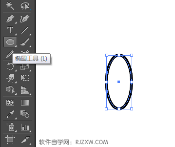多植物选择图标怎么用ai画出来呢