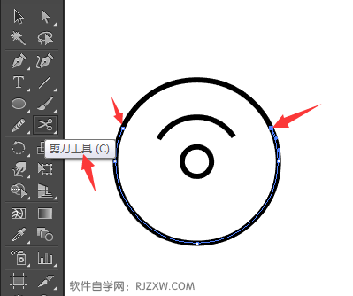 wifi连接图标怎么用ai画出来