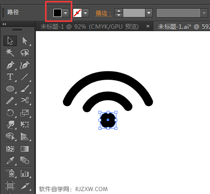 wifi连接图标怎么用ai画出来