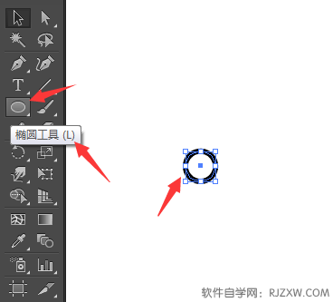 wifi连接图标怎么用ai画出来