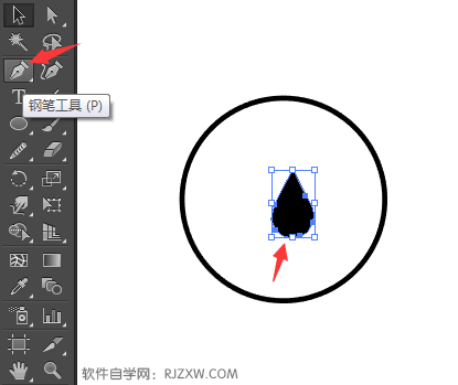 空气取水图标怎么用ai设计出来