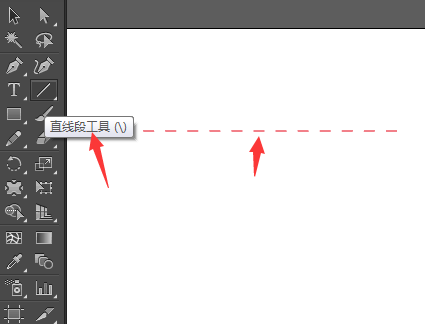 ai虚线怎么做或怎么画