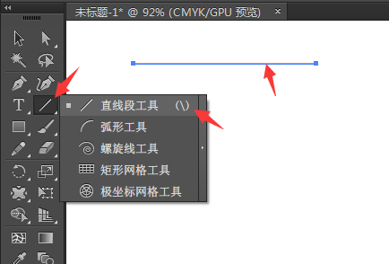 ai怎么让直线变成弧线的方法