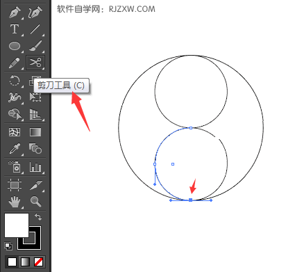 ai剪刀工具怎么制作八卦图