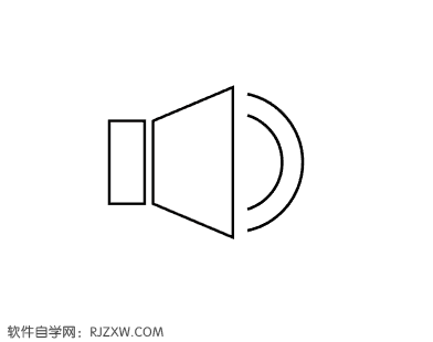 使用AI刻刀工具设计小喇叭图标