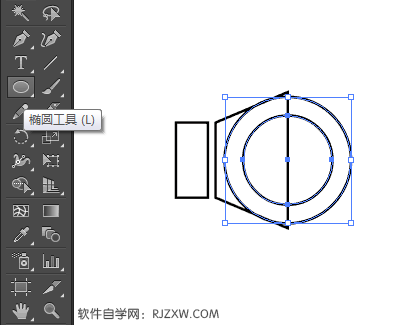 使用AI刻刀工具设计小喇叭图标