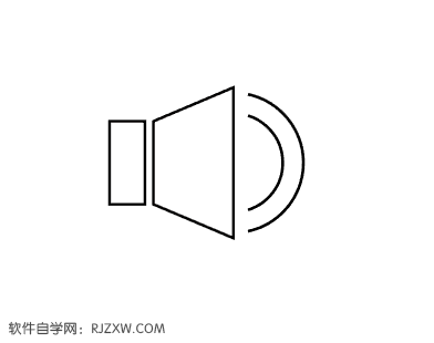 使用AI刻刀工具设计小喇叭图标