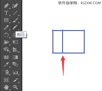 使用AI刻刀工具设计小喇叭图标