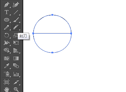 ai里怎么画半圆