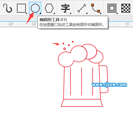 简笔画啤酒杯怎么用CDR画出来
