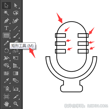 一键语音图形怎么用AI画出来