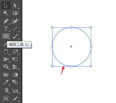 AI怎么画同心圆的方法介绍