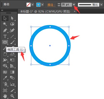 AI怎么画同心圆的方法介绍