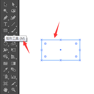 AI怎么画圆环的方法介绍