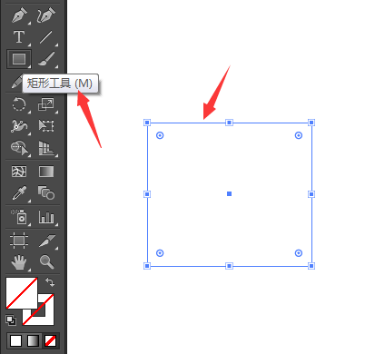 AI怎么画出来的矩形没有颜色解决大全