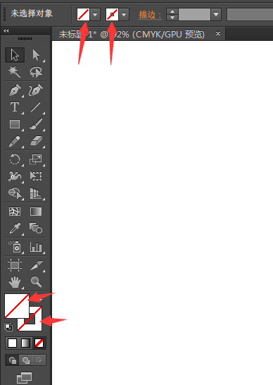 AI怎么画出来的矩形没有颜色解决大全