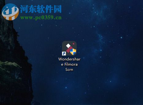 Wondershare Filmora Scrn安装破解教程