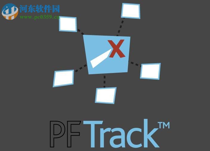 pftrack 2017安装破解的方法