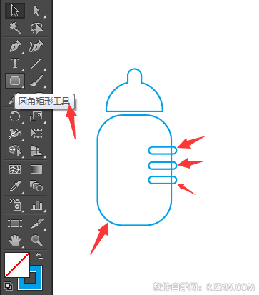 儿童奶瓶图标怎么用AI画出来