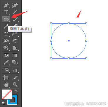 儿童奶瓶图标怎么用AI画出来