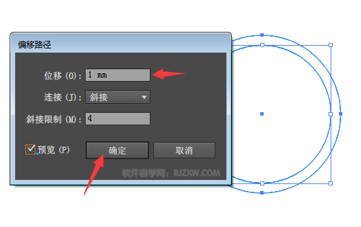 老人可用图标怎么用AI设计出来