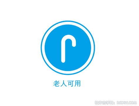 老人可用图标怎么用AI设计出来
