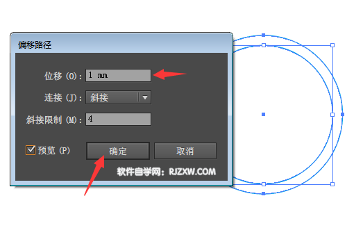 女士可用图标怎么用AI画出来