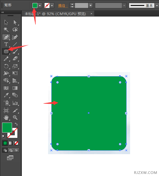 AI照片变圆角的方法介绍