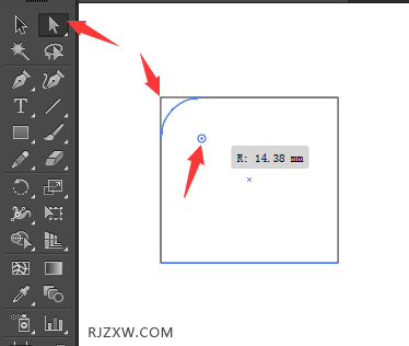 ai怎么给一个角圆角设置