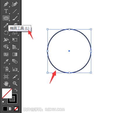 男士可用图标怎么用AI画出来