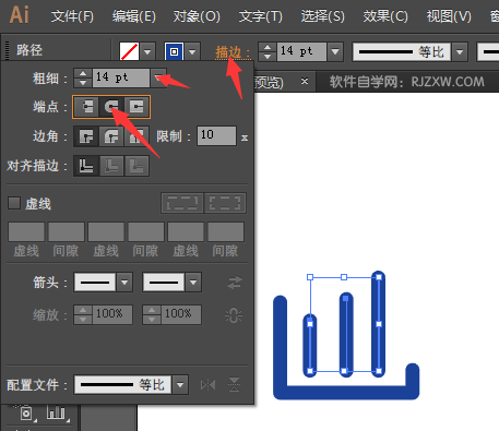 销售管理图标怎么用AI设计