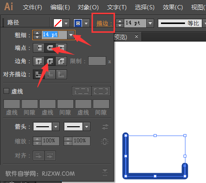 销售管理图标怎么用AI设计