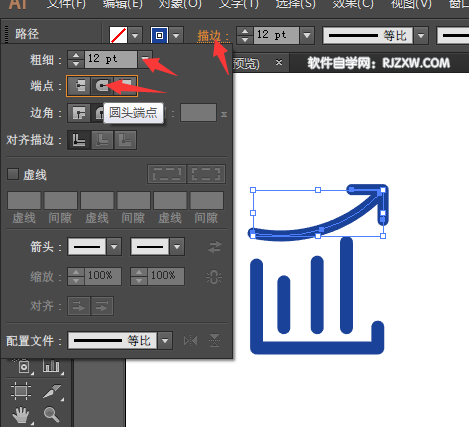 销售管理图标怎么用AI设计