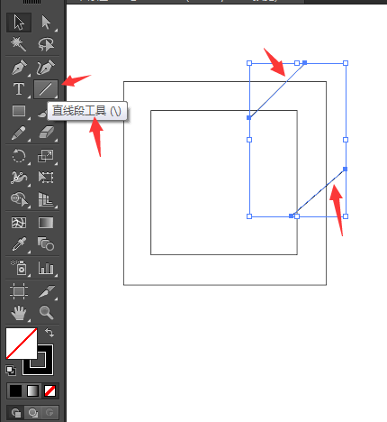 铅笔字形图标怎么用AI画出来
