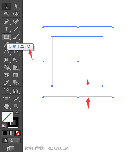 铅笔字形图标怎么用AI画出来