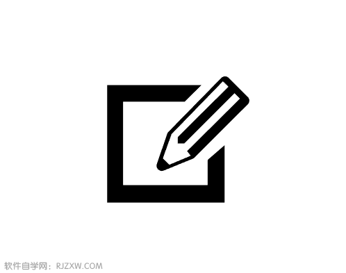 铅笔字形图标怎么用AI画出来