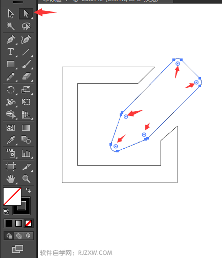 铅笔字形图标怎么用AI画出来