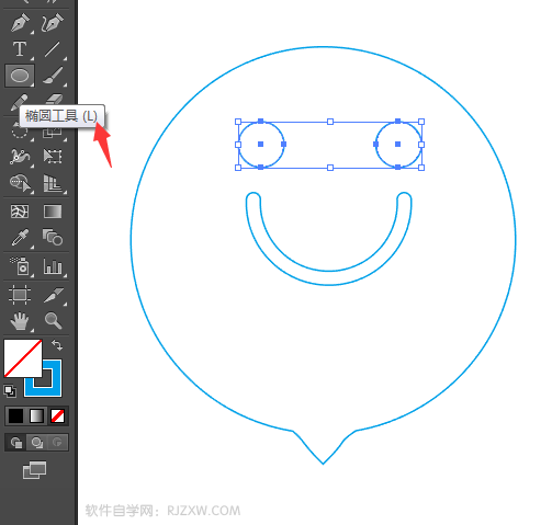 有我app图标怎么用AI软件画出来